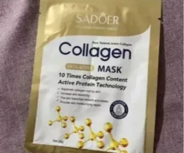 Uqalo Sadoer customer- – Nina D., Illinois USA